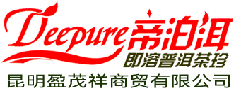 萬(wàn)鴻機(jī)械